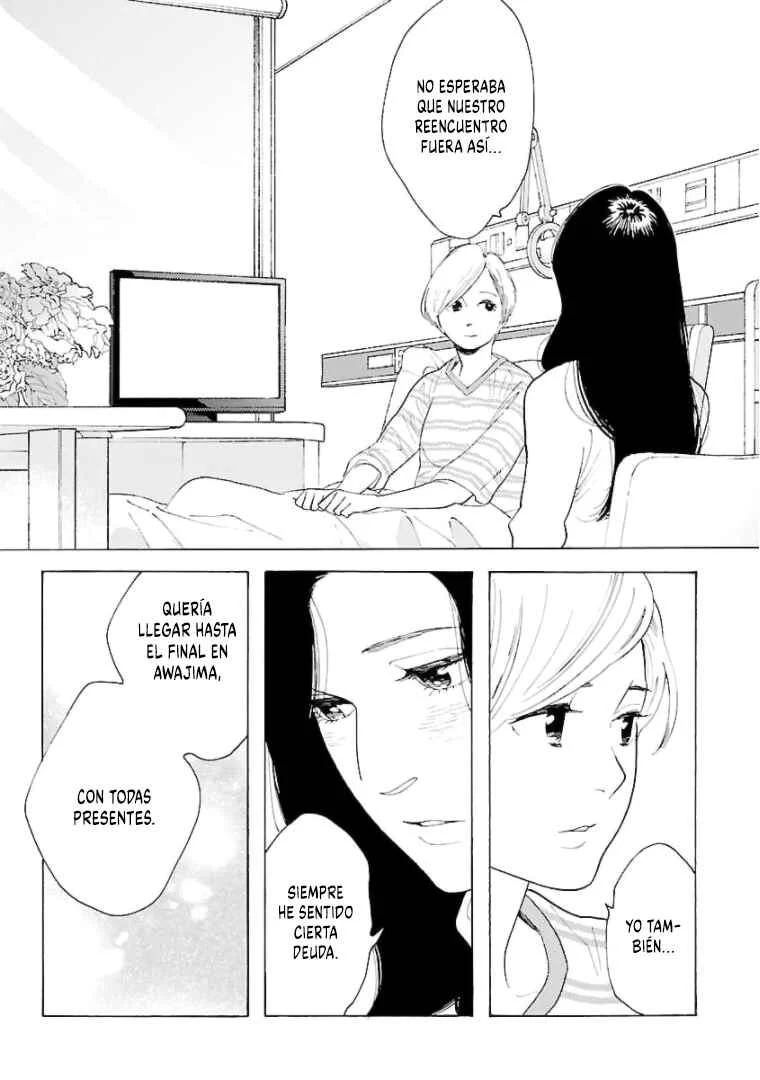 Awajima Hyakkei Capítulo 19 - Page 3