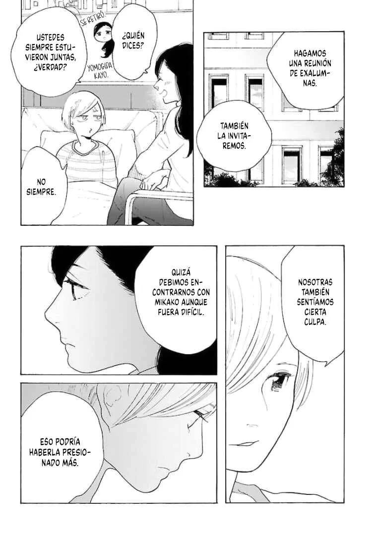 Awajima Hyakkei Capítulo 19 - Page 9