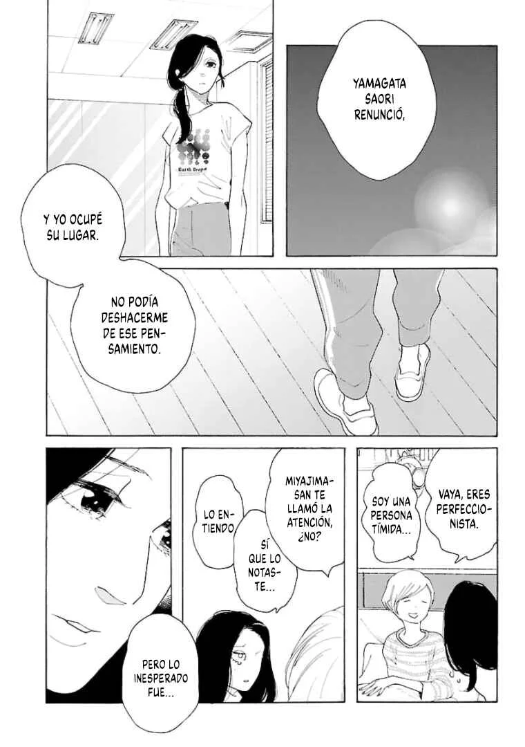Awajima Hyakkei Capítulo 19 - Page 12