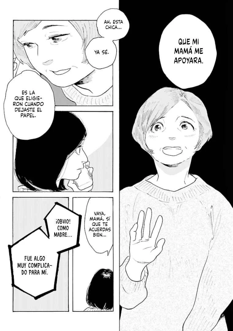 Awajima Hyakkei Capítulo 19 - Page 13