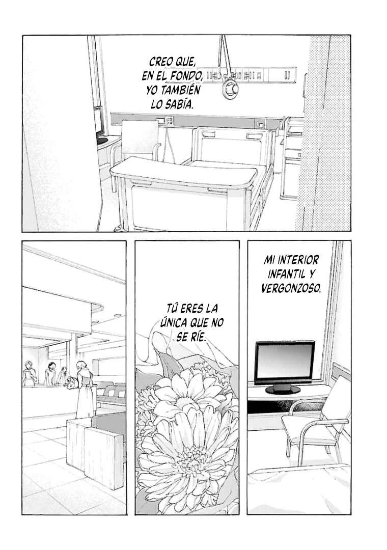 Awajima Hyakkei Capítulo 19 - Page 19