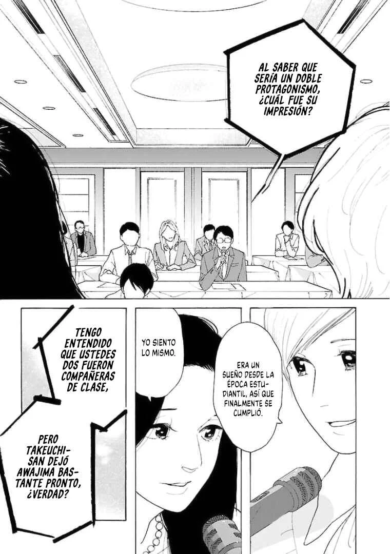 Awajima Hyakkei Capítulo 19 - Page 21
