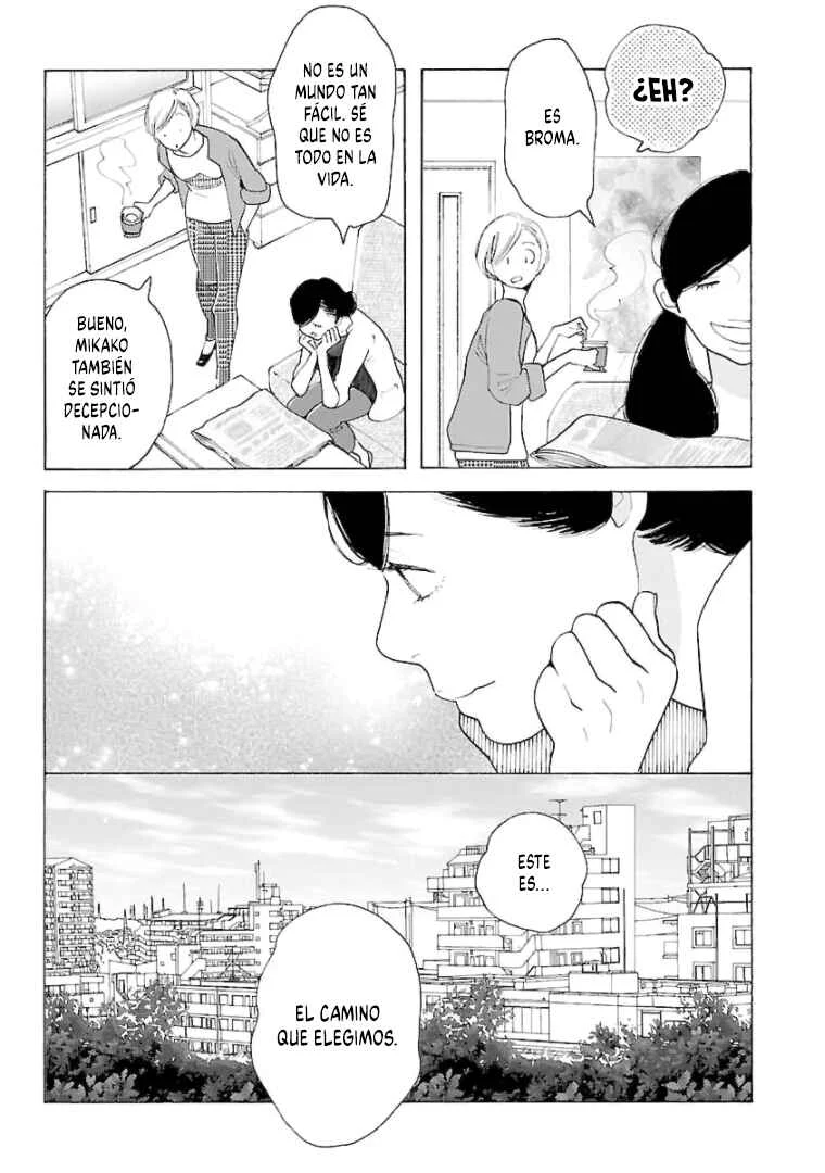 Awajima Hyakkei Capítulo 19 - Page 23