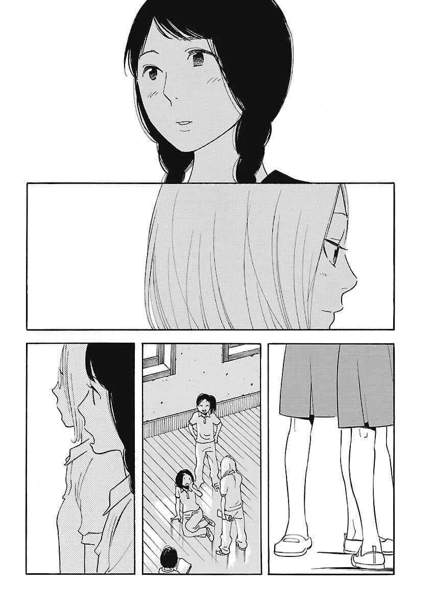 Awajima Hyakkei Capítulo 2 - Page 13