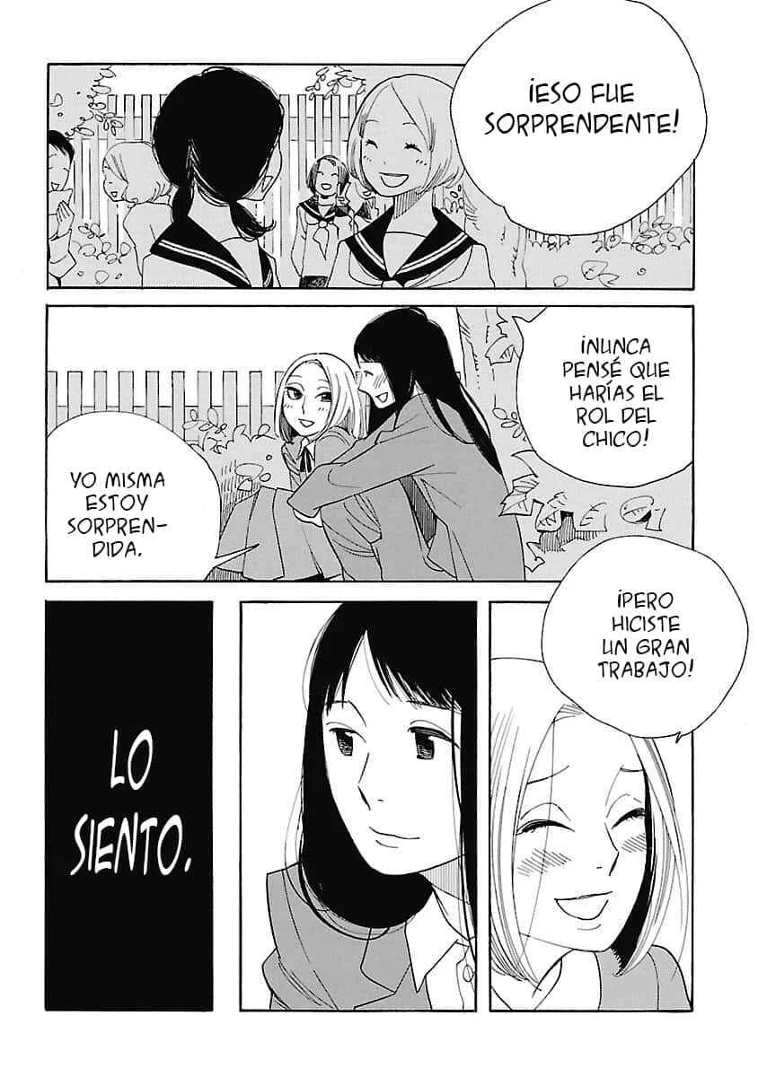 Awajima Hyakkei Capítulo 2 - Page 17