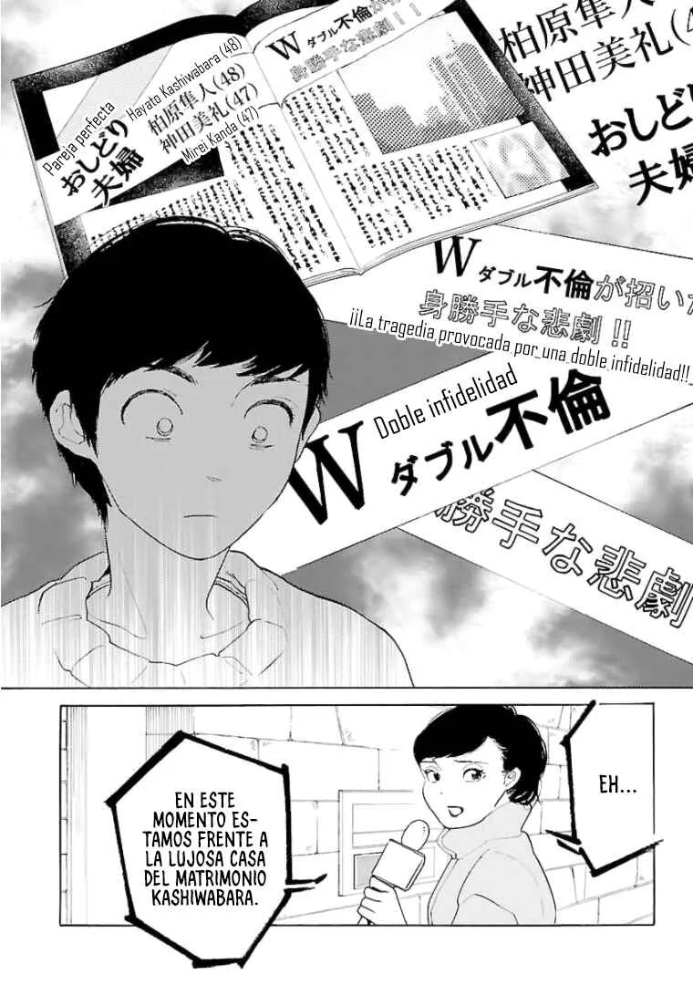 Awajima Hyakkei Capítulo 20 - Page 7