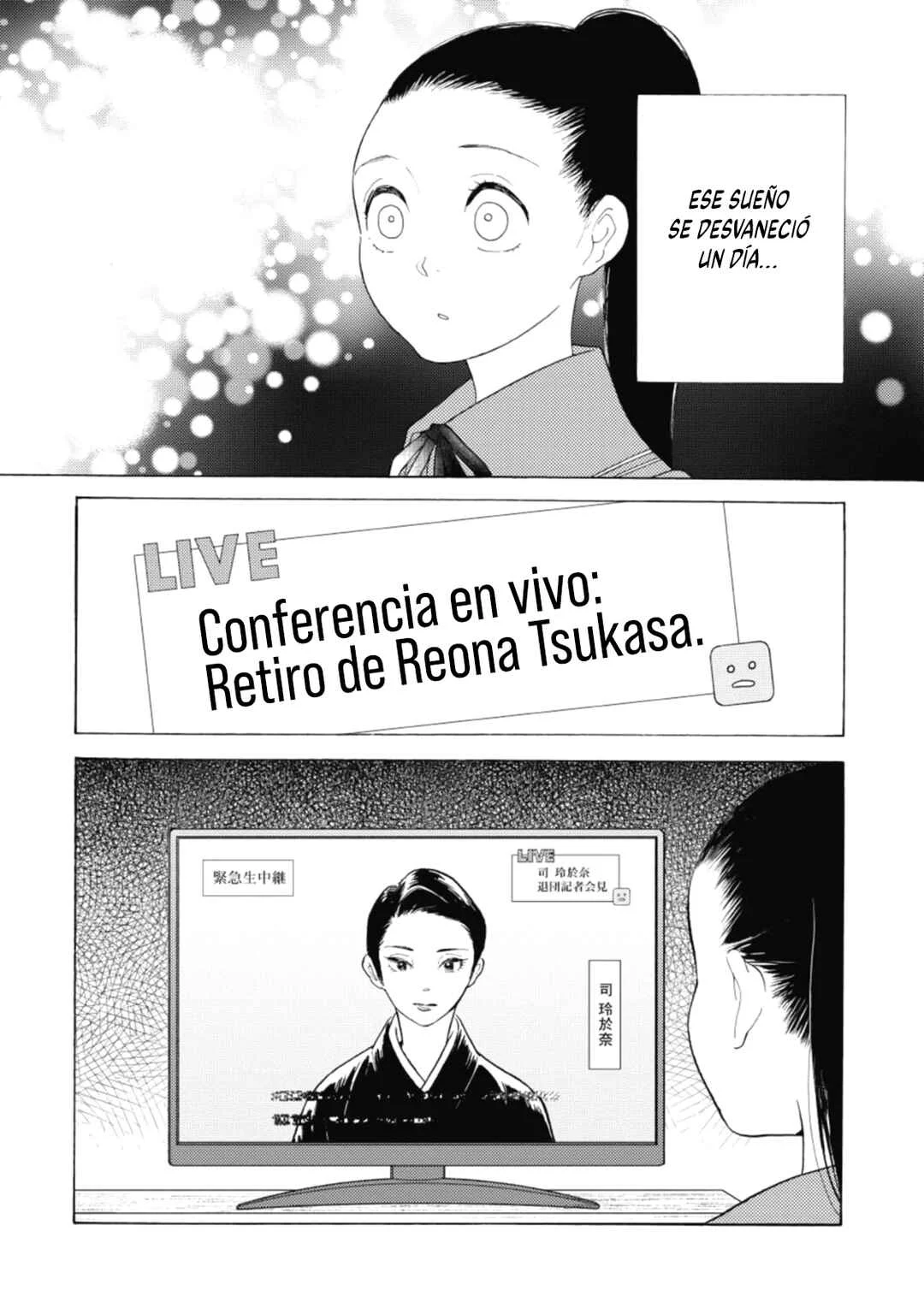 Awajima Hyakkei Capítulo 21 - Page 6