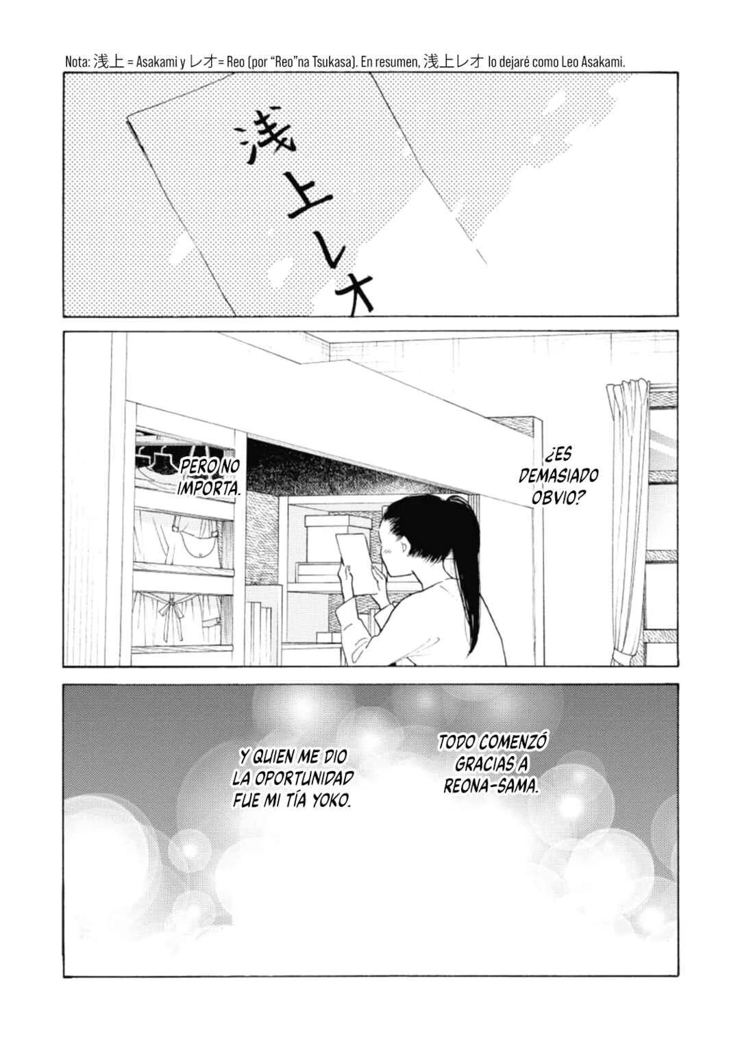 Awajima Hyakkei Capítulo 21 - Page 11