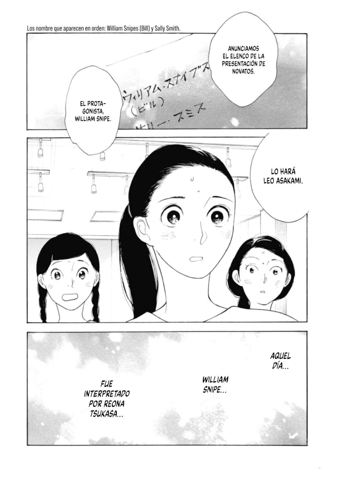 Awajima Hyakkei Capítulo 21 - Page 12
