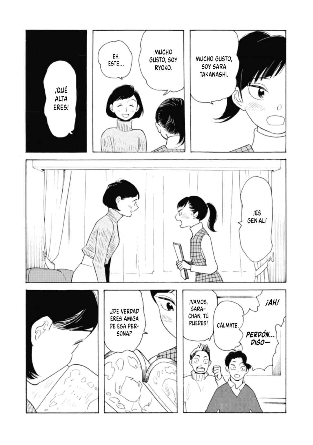 Awajima Hyakkei Capítulo 22 - Page 3