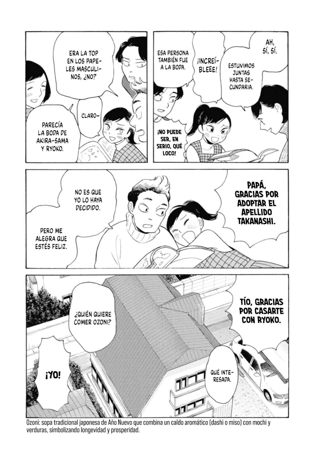 Awajima Hyakkei Capítulo 22 - Page 7