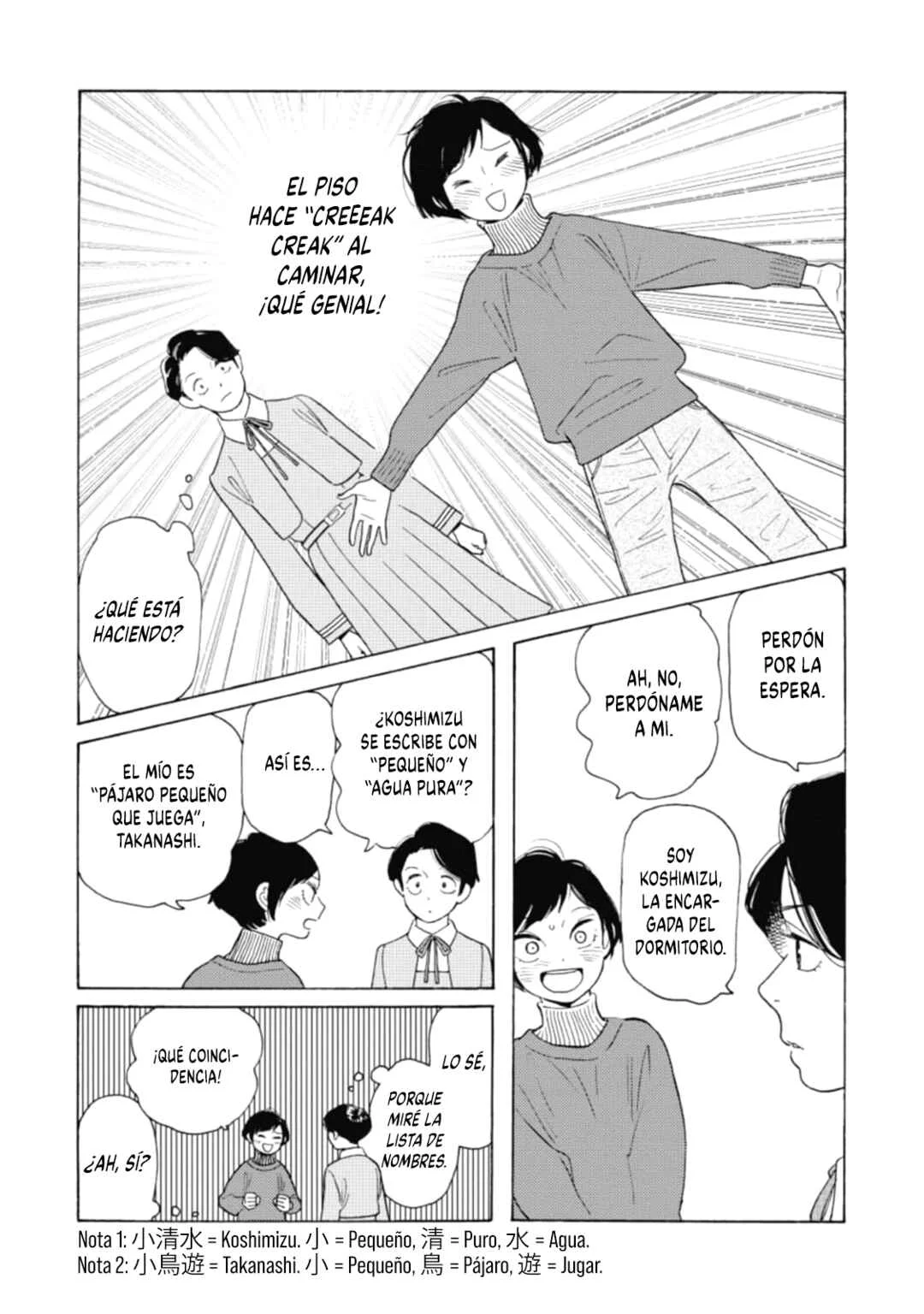 Awajima Hyakkei Capítulo 22 - Page 10