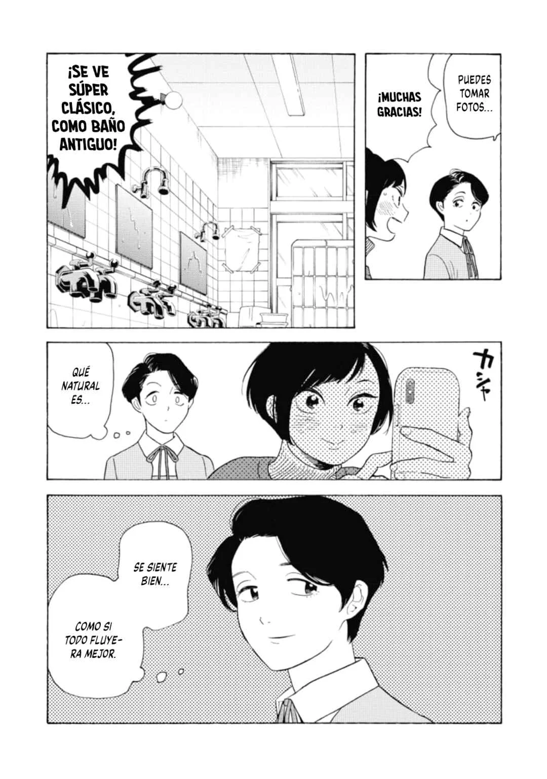 Awajima Hyakkei Capítulo 22 - Page 12