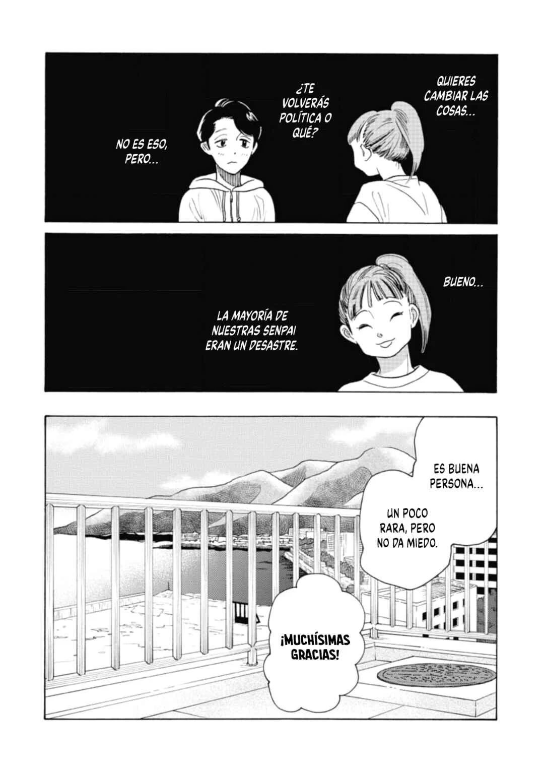 Awajima Hyakkei Capítulo 22 - Page 15
