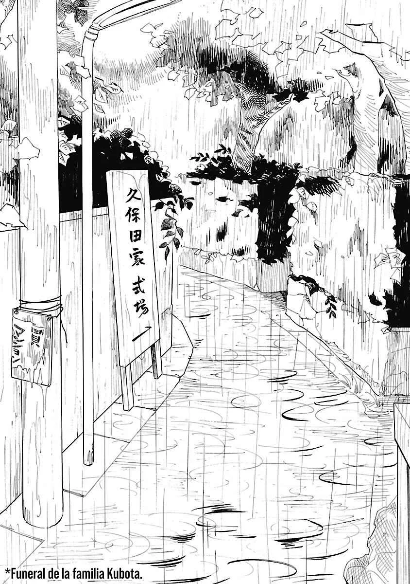 Awajima Hyakkei Capítulo 3 - Page 7