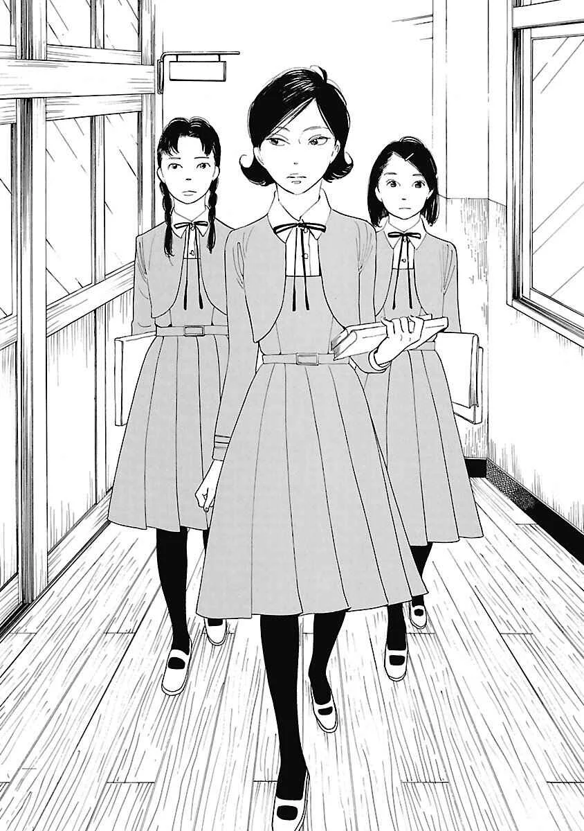 Awajima Hyakkei Capítulo 3 - Page 18
