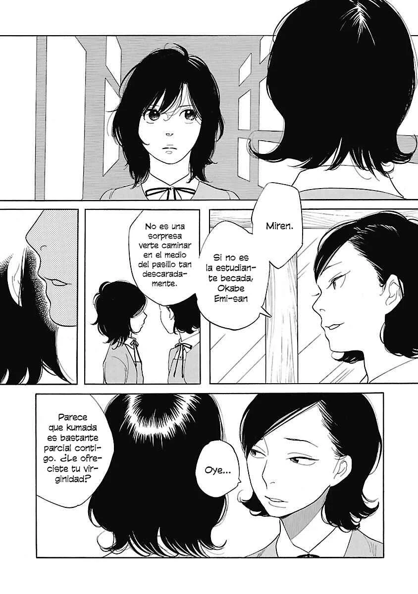 Awajima Hyakkei Capítulo 3 - Page 19
