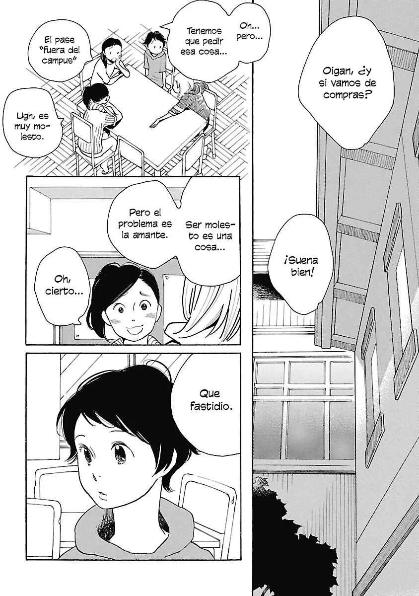 Awajima Hyakkei Capítulo 4 - Page 1