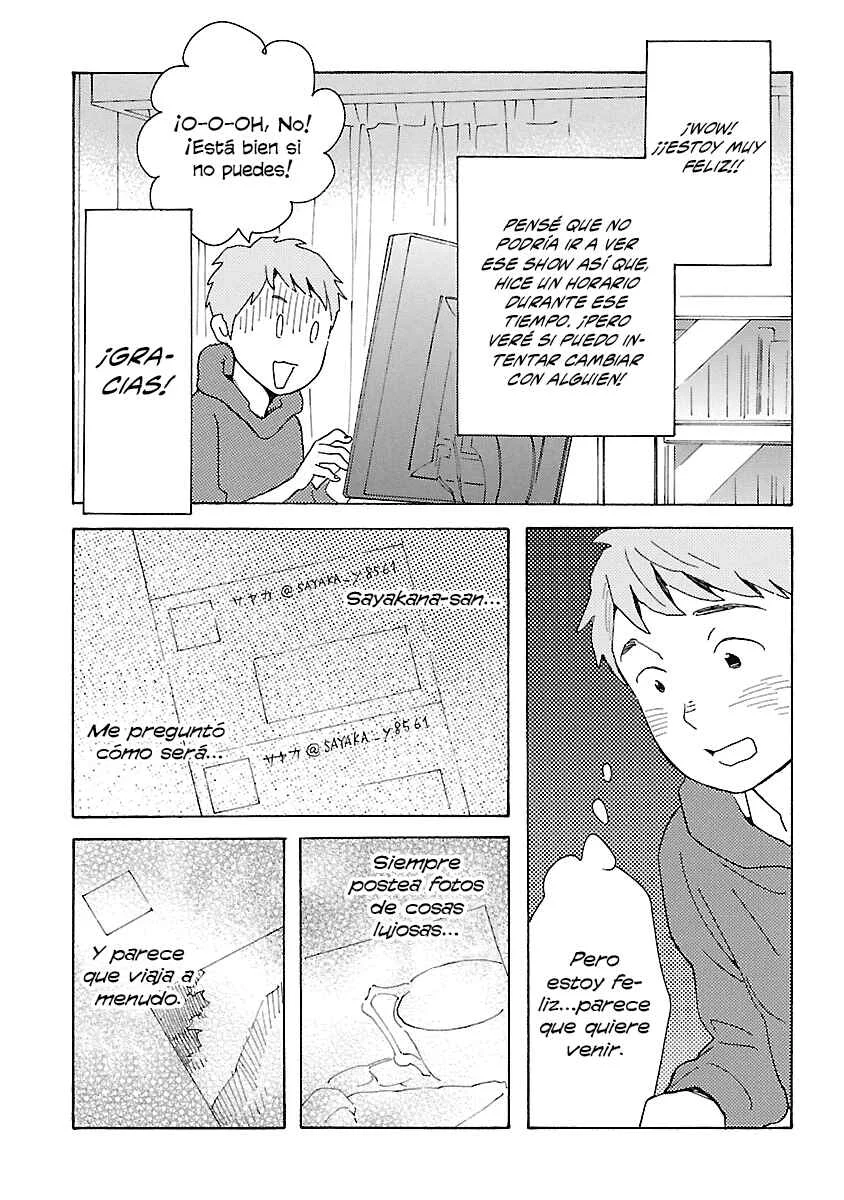 Awajima Hyakkei Capítulo 5: ch5 + ch5.5 - Page 15