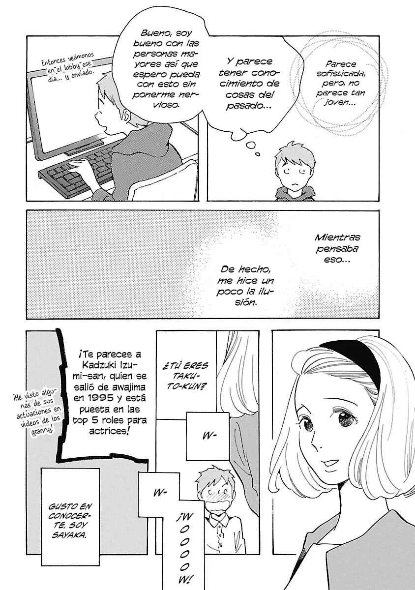 Awajima Hyakkei Capítulo 5: ch5 + ch5.5 - Page 16