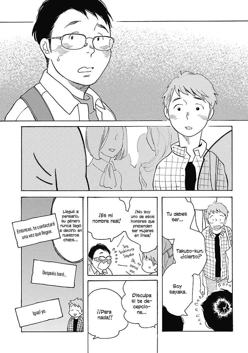 Awajima Hyakkei Capítulo 5: ch5 + ch5.5 - Page 19