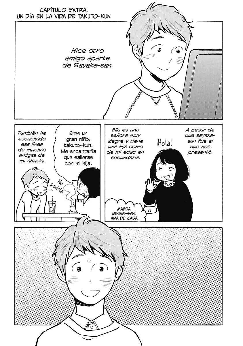 Awajima Hyakkei Capítulo 5: ch5 + ch5.5 - Page 23