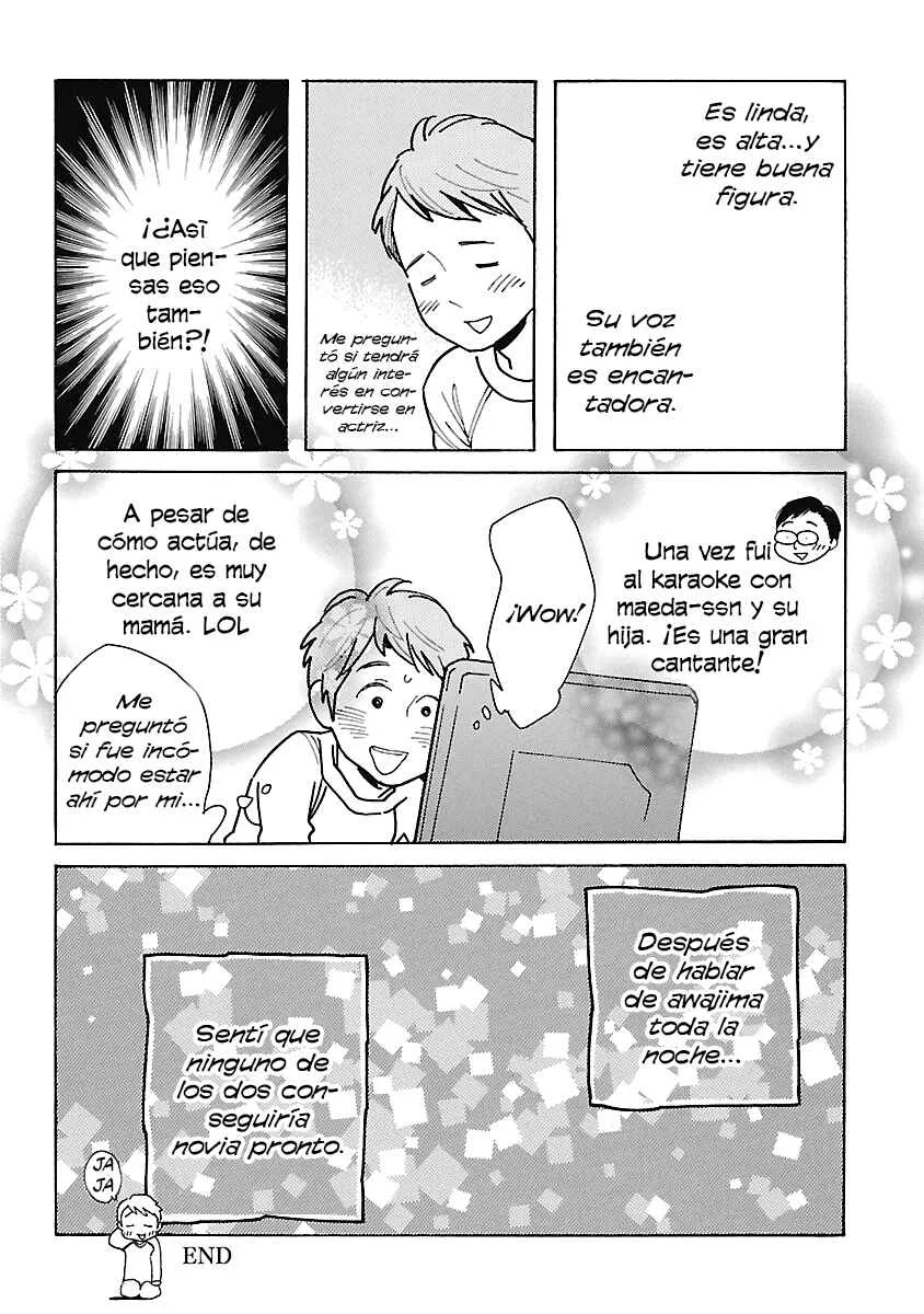 Awajima Hyakkei Capítulo 5: ch5 + ch5.5 - Page 25