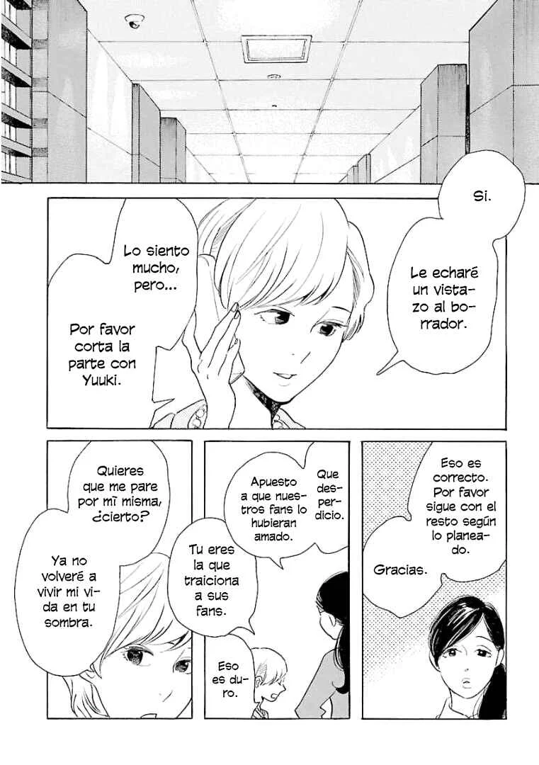 Awajima Hyakkei Capítulo 6 - Page 15