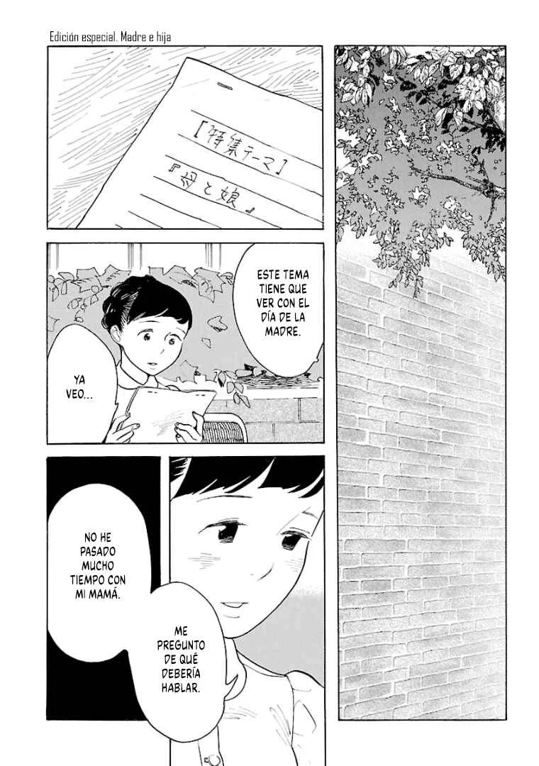 Awajima Hyakkei Capítulo 7 - Page 10