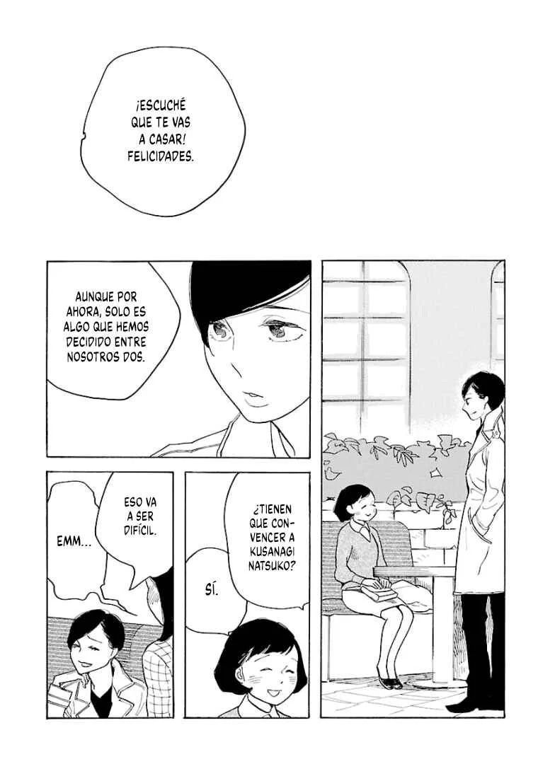 Awajima Hyakkei Capítulo 7 - Page 12