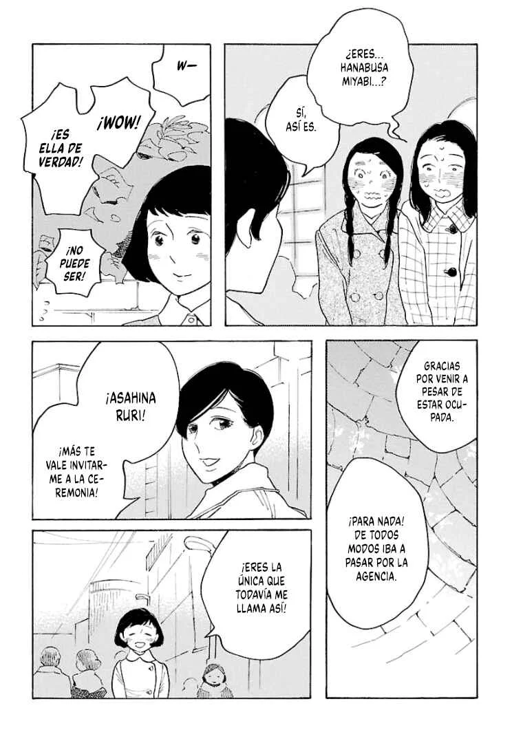 Awajima Hyakkei Capítulo 7 - Page 13