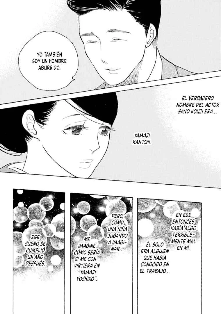 Awajima Hyakkei Capítulo 8 - Page 7