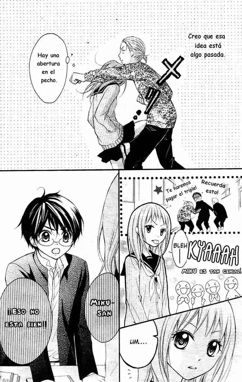 Ayakashi Hisen Capítulo 1 - Page 5