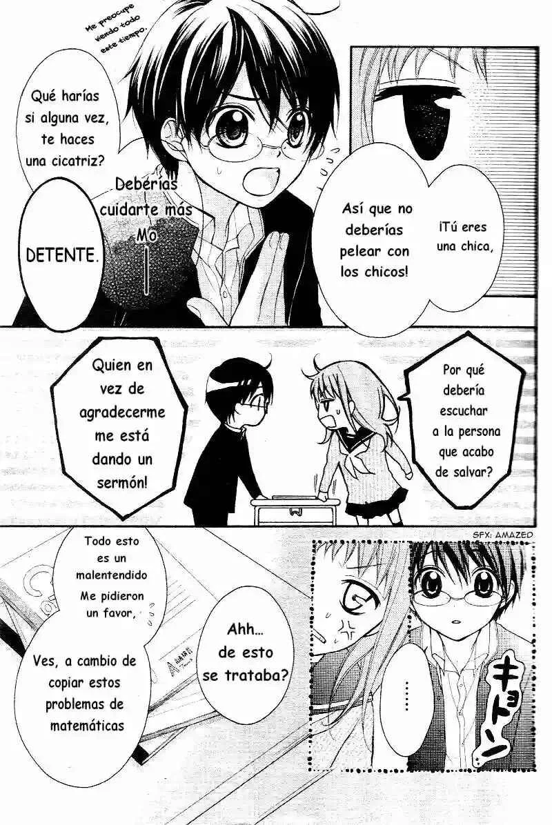 Ayakashi Hisen Capítulo 1 - Page 6