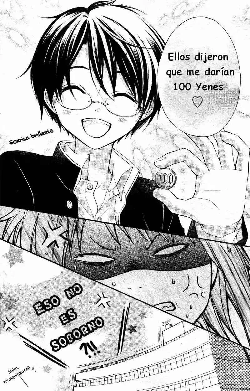 Ayakashi Hisen Capítulo 1 - Page 7
