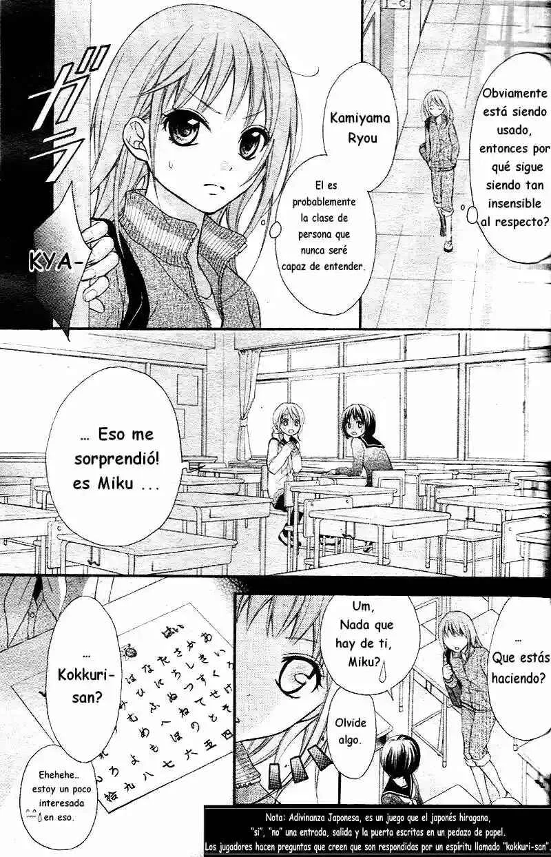 Ayakashi Hisen Capítulo 1 - Page 8