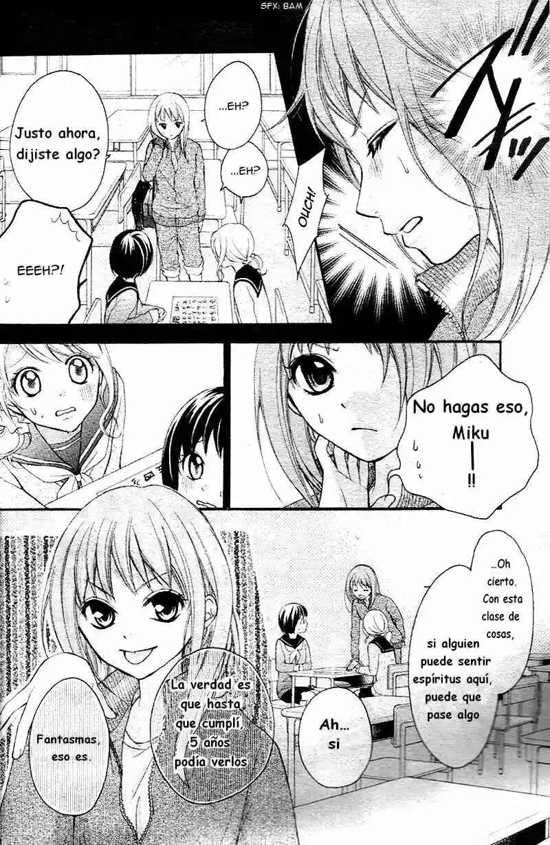Ayakashi Hisen Capítulo 1 - Page 9