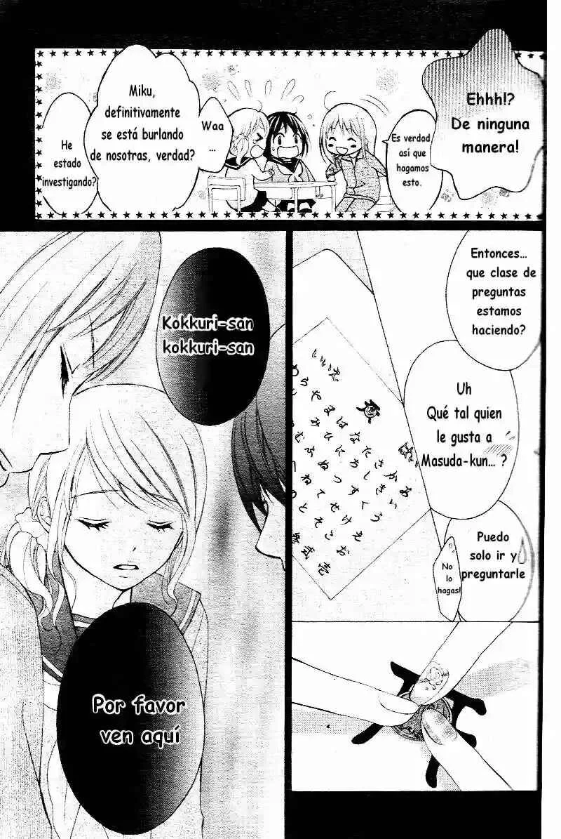 Ayakashi Hisen Capítulo 1 - Page 10