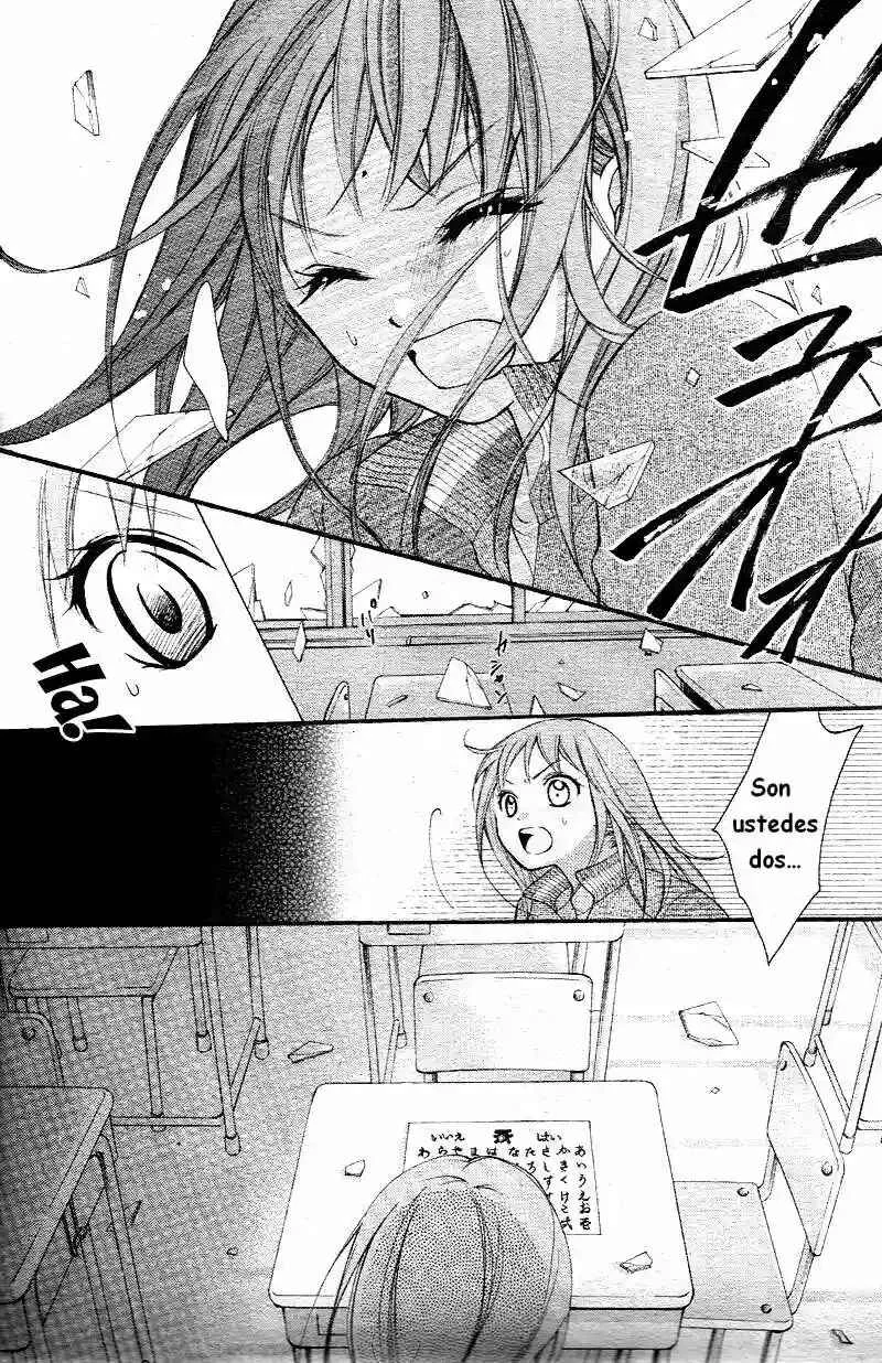 Ayakashi Hisen Capítulo 1 - Page 13