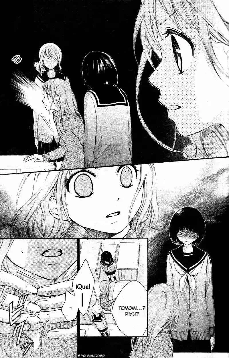 Ayakashi Hisen Capítulo 1 - Page 14
