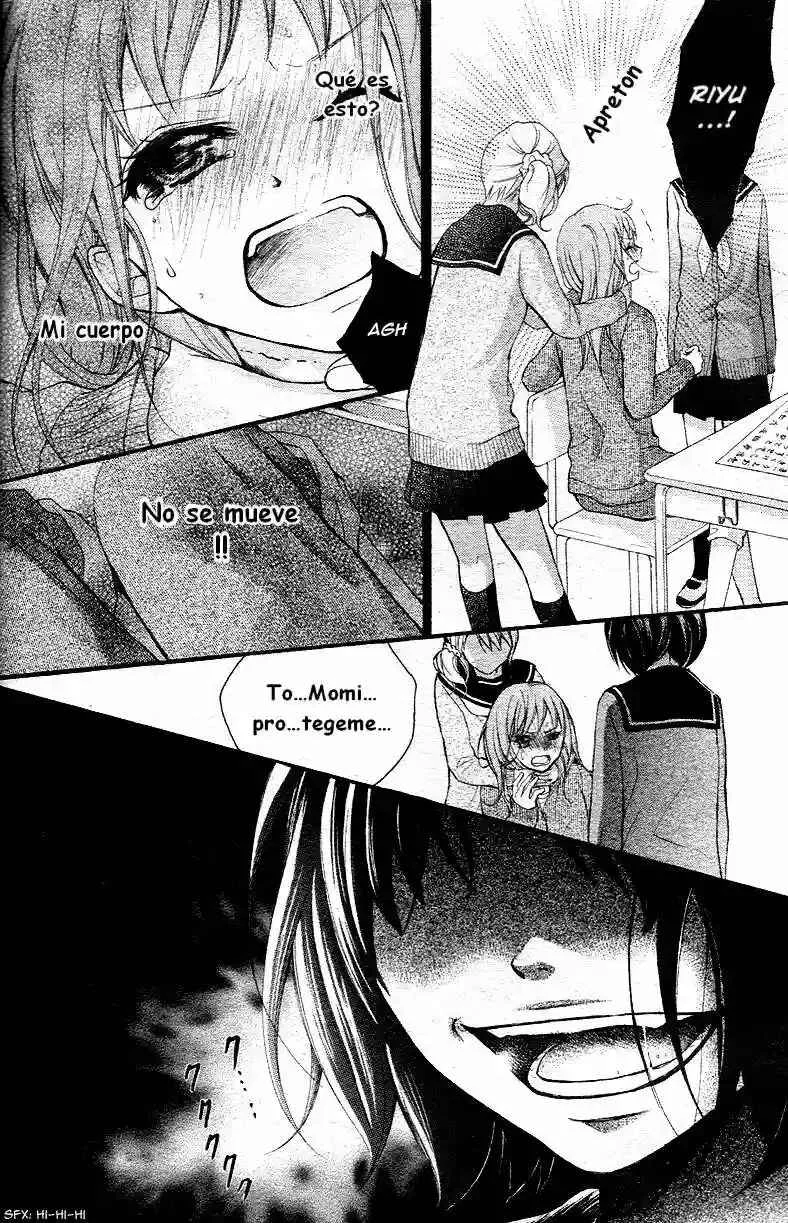 Ayakashi Hisen Capítulo 1 - Page 15