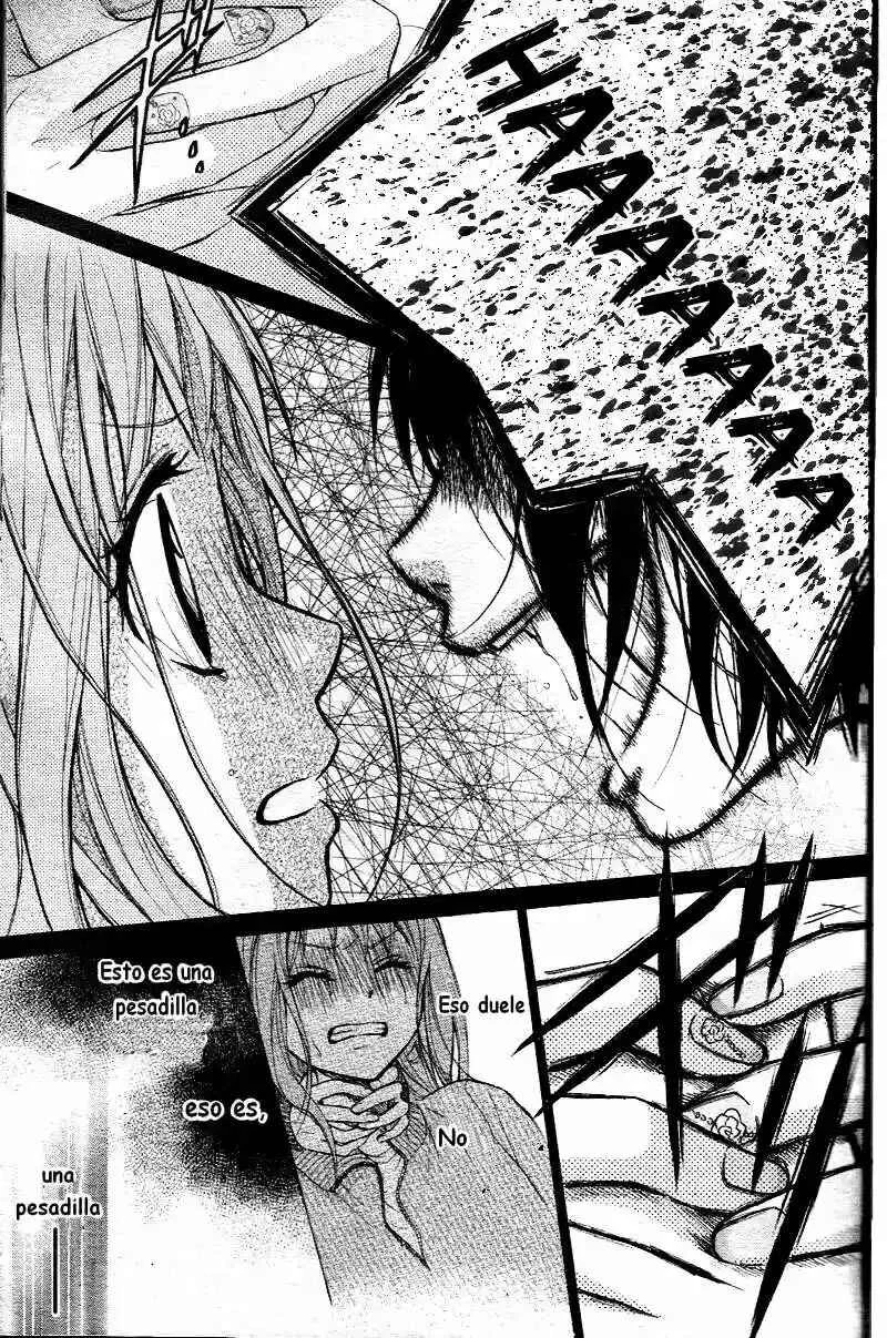 Ayakashi Hisen Capítulo 1 - Page 16