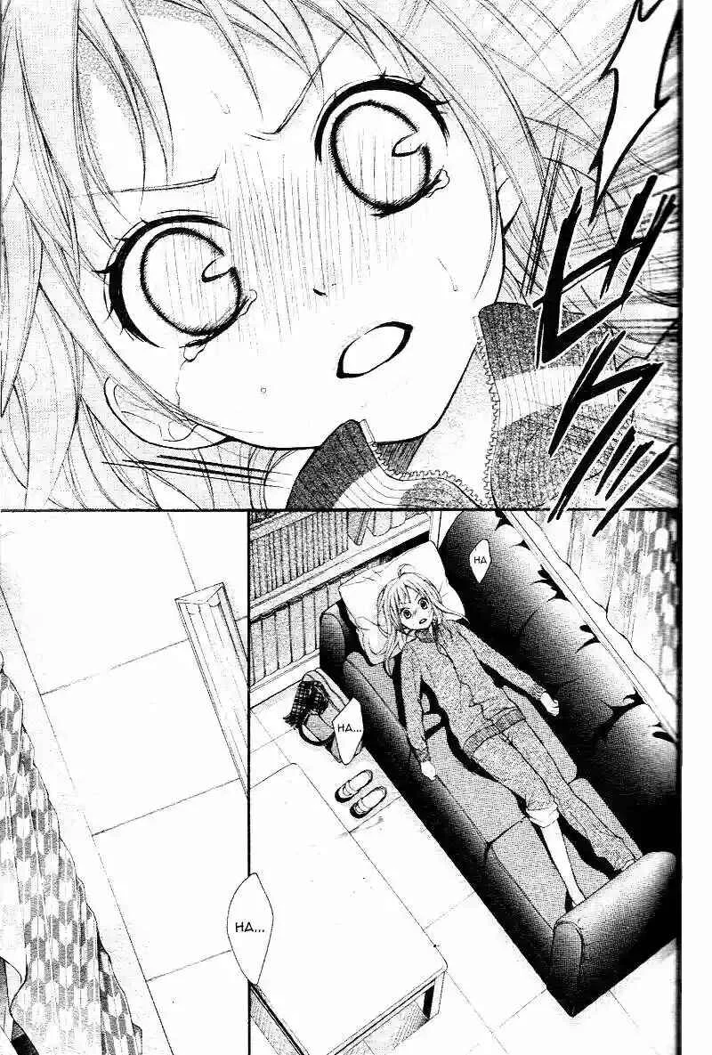 Ayakashi Hisen Capítulo 1 - Page 18