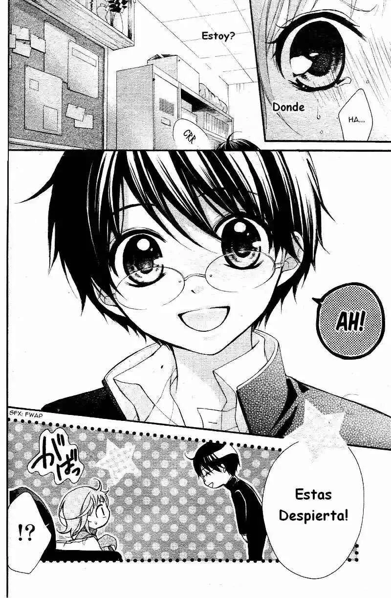 Ayakashi Hisen Capítulo 1 - Page 19