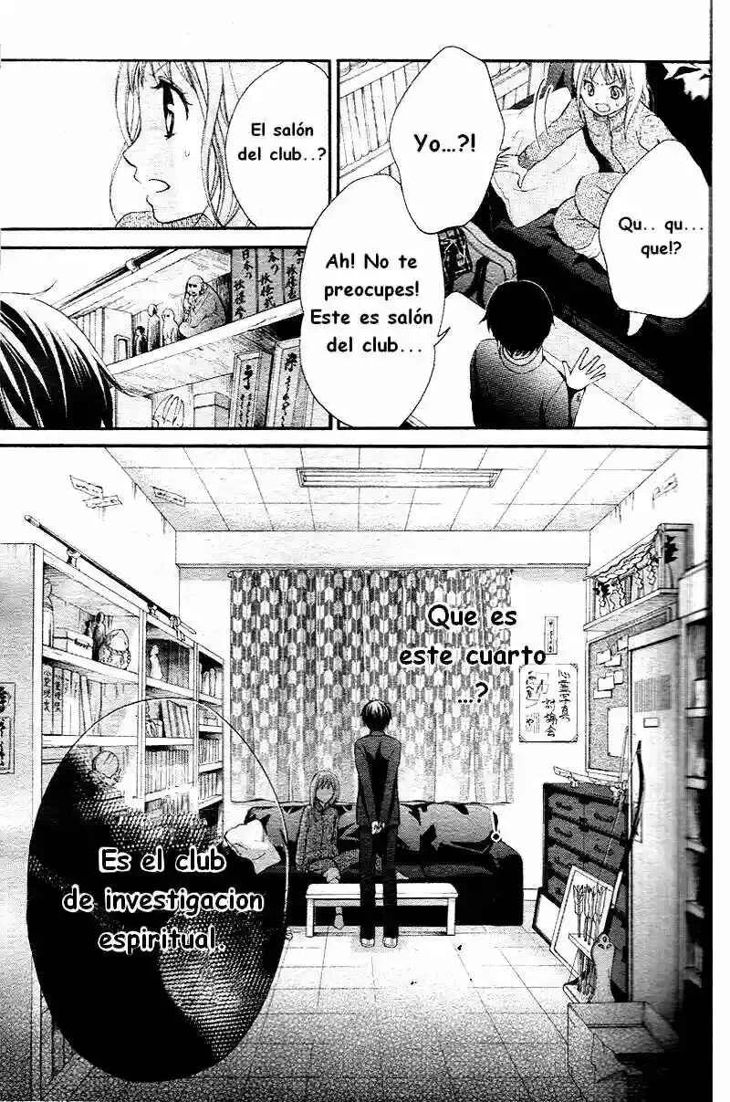 Ayakashi Hisen Capítulo 1 - Page 20