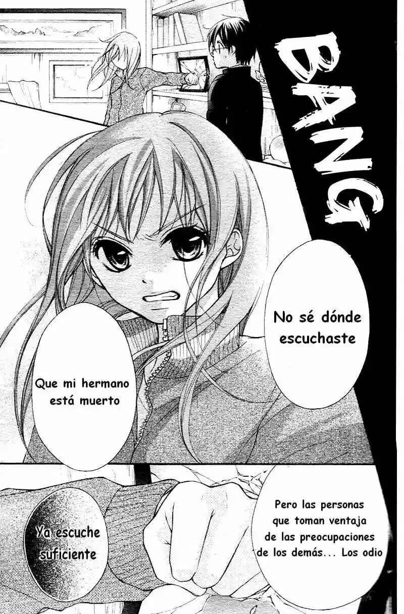 Ayakashi Hisen Capítulo 1 - Page 22