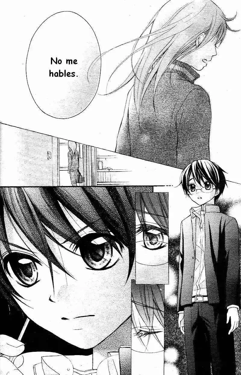 Ayakashi Hisen Capítulo 1 - Page 23