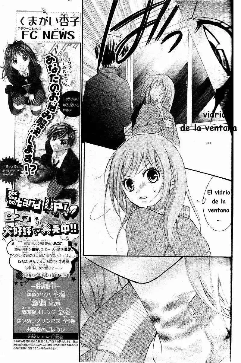 Ayakashi Hisen Capítulo 1 - Page 26