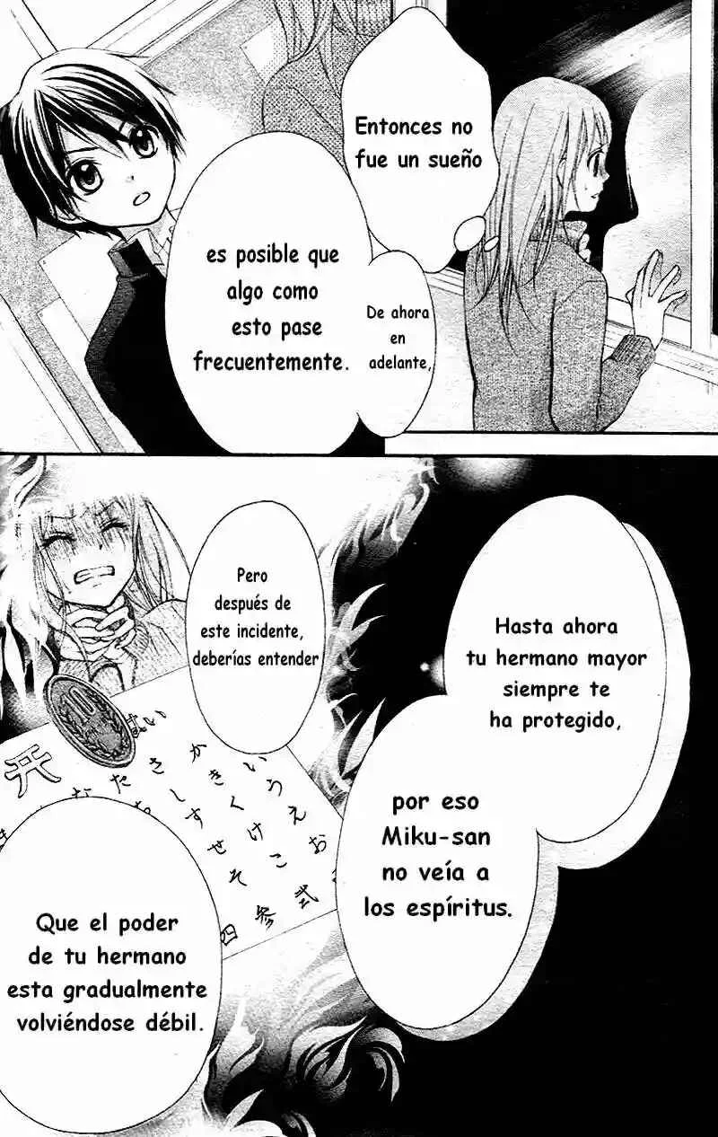 Ayakashi Hisen Capítulo 1 - Page 27