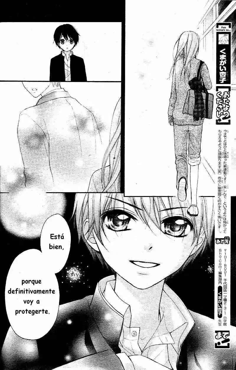 Ayakashi Hisen Capítulo 1 - Page 29